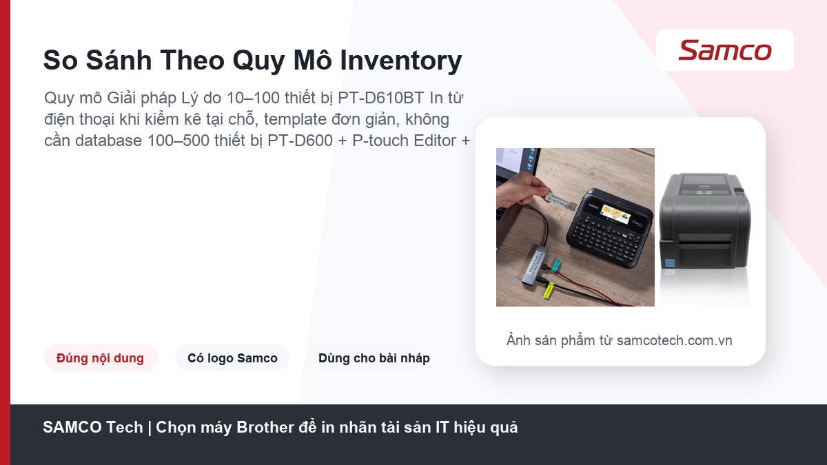 Samco Tech
