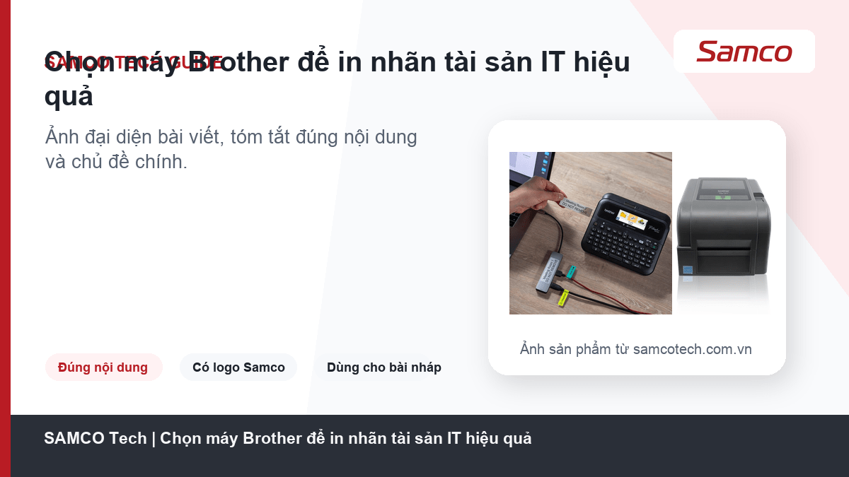 Samco Tech
