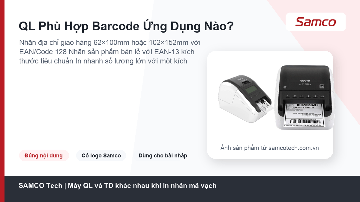 Samco Tech