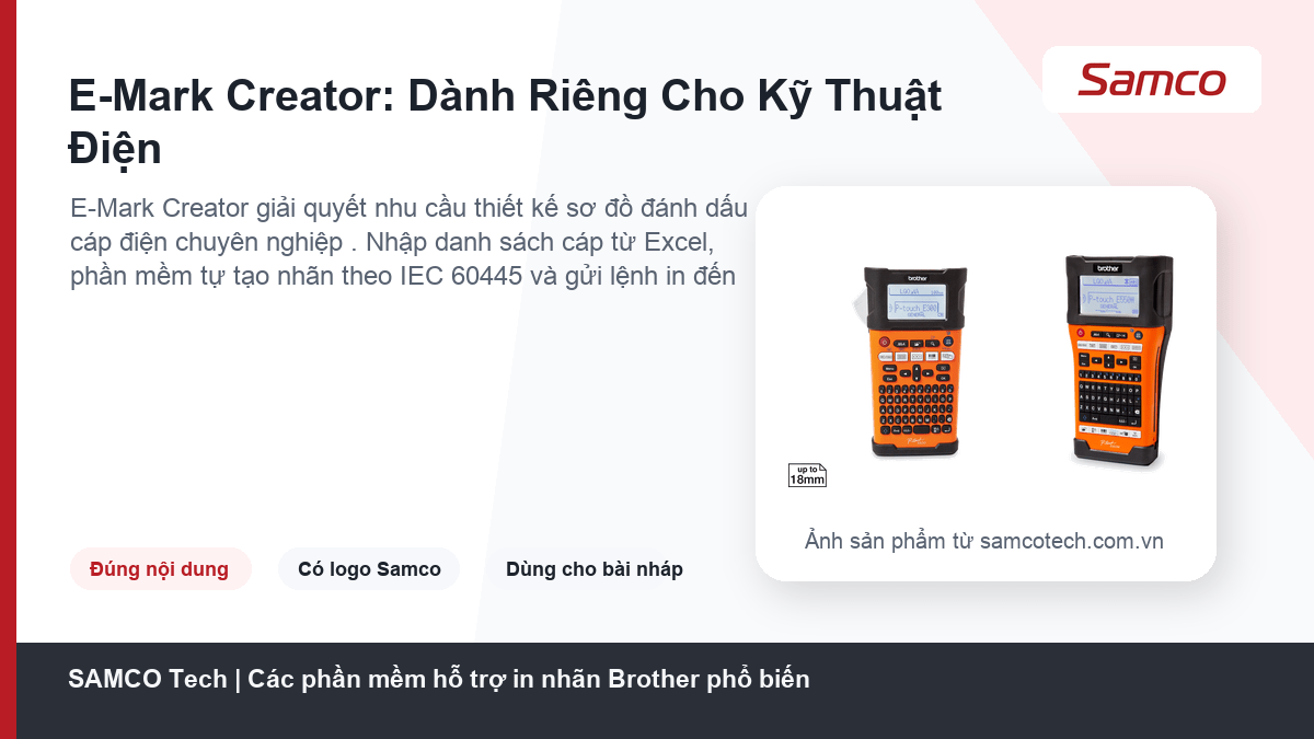 Samco Tech