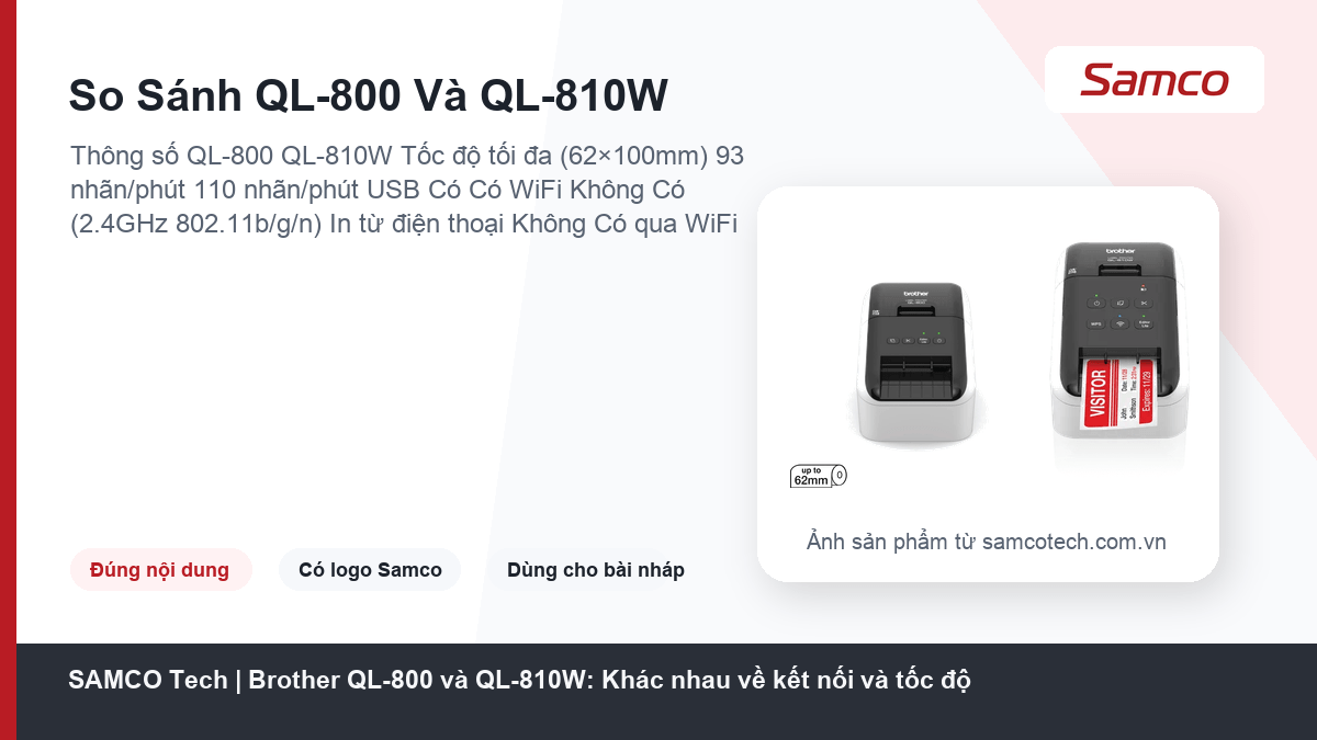 Brother QL-800 và QL-810W: Khác nhau về kết nối và tốc độ 9 So Sánh QL-800 Và QL-810W - Brother QL-800 và QL-810W: Khác nhau về kết nối và tốc độ