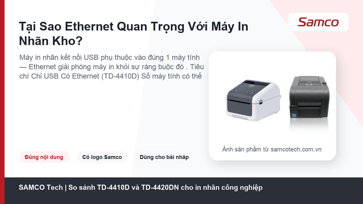 Tại Sao Ethernet Quan Trọng Với Máy In Nhãn Kho? - So sánh TD-4410D và TD-4420DN cho in nhãn công nghiệp