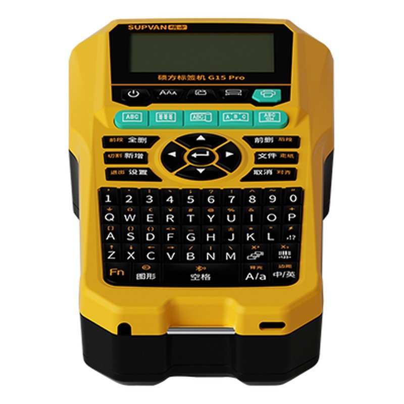 Máy in nhãn cầm tay Supvan G15M Pro 203dpi 3 Máy in nhãn cầm tay Supvan G15M Pro 203dpi - ảnh 3
