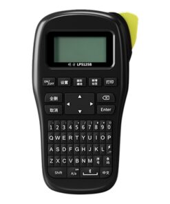 Máy in nhãn Supvan LP5120M khổ 6 – 12mm
