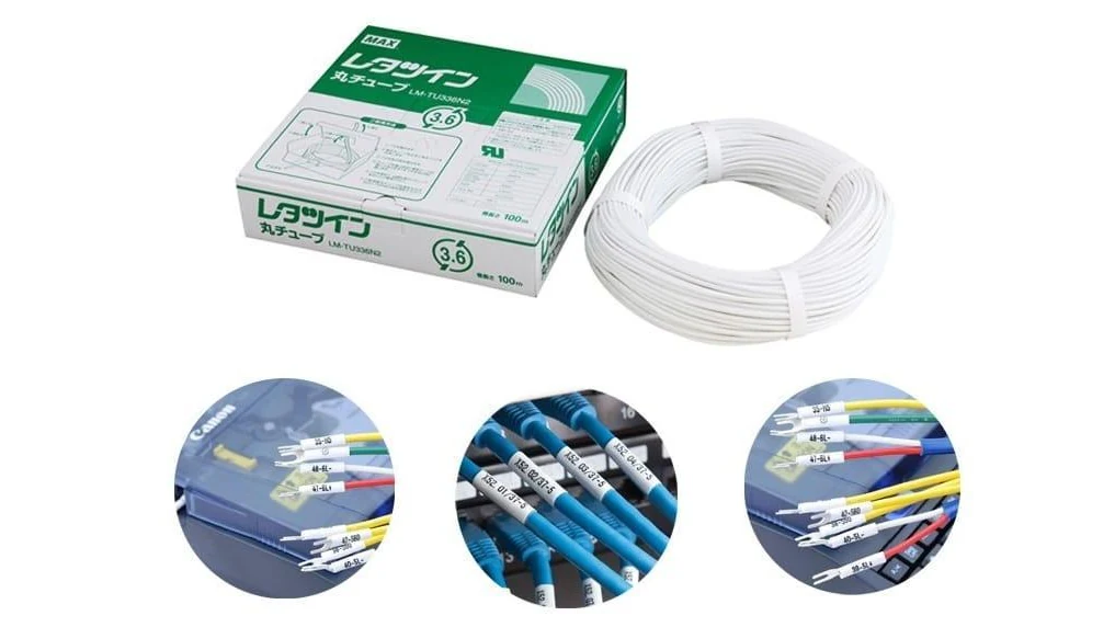 Hộp và cuộn ống lồng đầu cốt MAX LM-TU336N2 đường kính 3.6 mm màu trắng