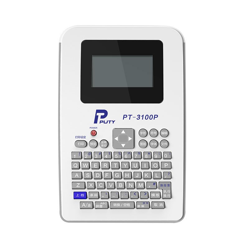Máy in nhãn PUTY PT-3100P kết nối PC 1 Máy in nhãn PUTY PT-3100P kết nối PC